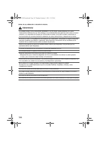 Страница 158