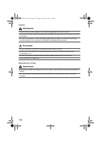 Страница 160