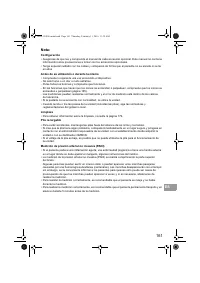 Страница 163