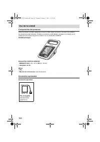Страница 164