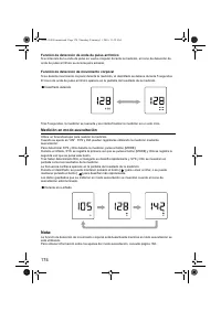 Страница 176
