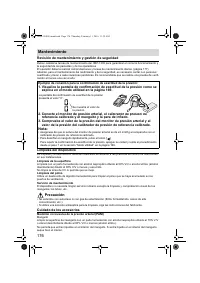Страница 178