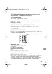 Страница 179