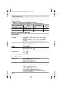 Страница 184