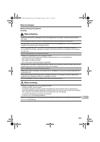 Страница 195