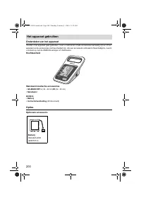 Страница 202