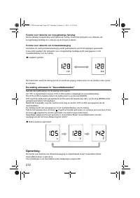 Страница 214