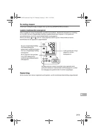 Страница 215