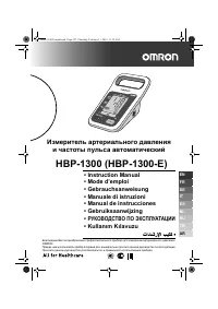 Страница 229