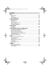 Страница 270