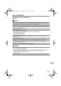 Страница 273