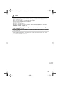 Страница 275