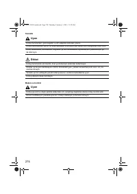 Страница 276