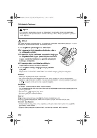 Страница 284