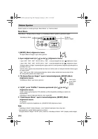 Страница 286