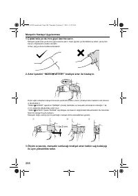 Страница 290