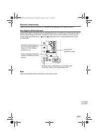 Страница 293