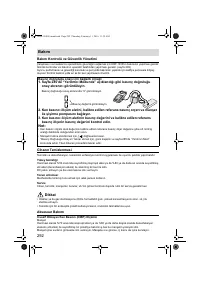 Страница 294