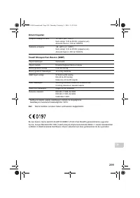 Страница 301