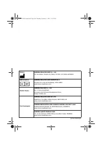 Страница 306