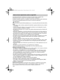 Страница 118