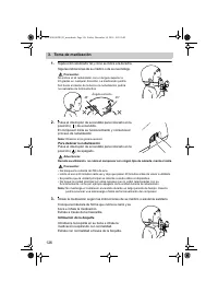 Страница 126