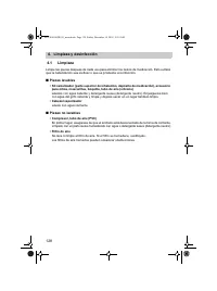 Страница 128