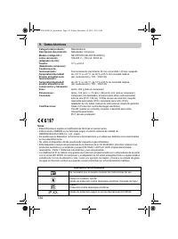 Страница 134