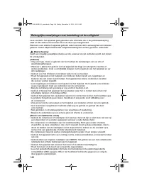 Страница 146
