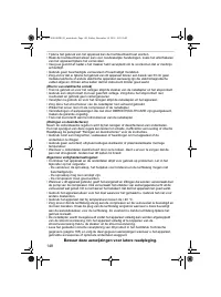 Страница 148