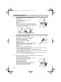 Страница 154