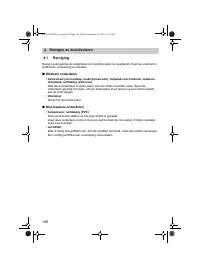 Страница 156