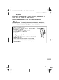 Страница 157