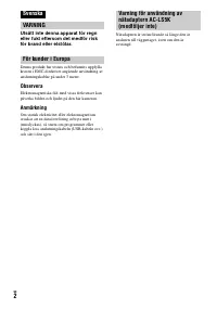 Страница 100