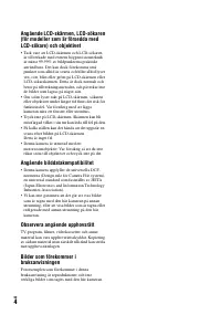 Страница 102