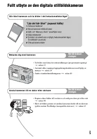 Страница 103