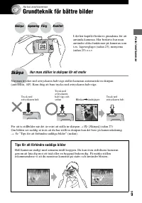 Страница 107