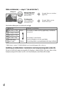 Страница 110