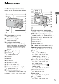 Страница 111