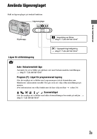 Страница 121