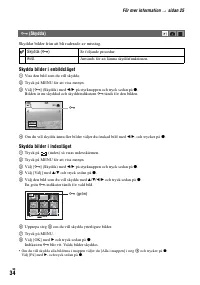 Страница 132