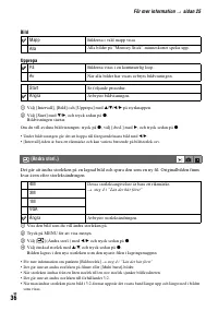 Страница 134