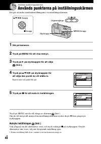 Страница 138
