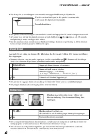 Страница 140