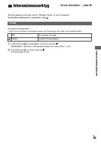 Страница 143