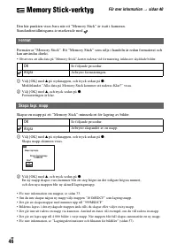 Страница 144