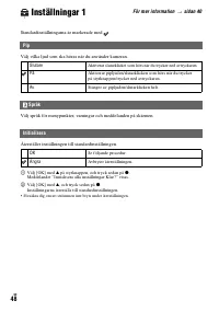 Страница 146