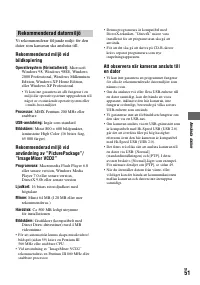 Страница 149