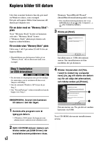 Страница 150