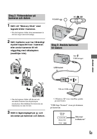 Страница 151
